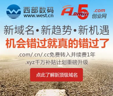 nba免费直播视频在线直播